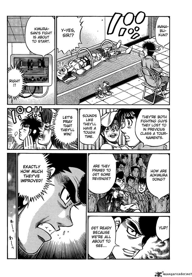 Hajime no Ippo: Fighting Spirit, Chapter 912 image 06